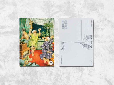 Почтовая открытка «Весёлые бабушки танцуют под граммофон»