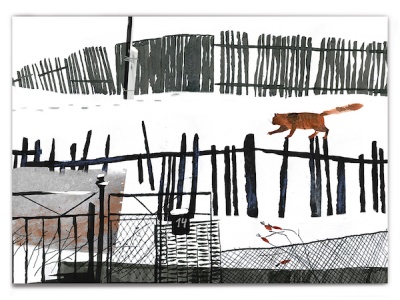 Почтовая открытка Кот на заборе