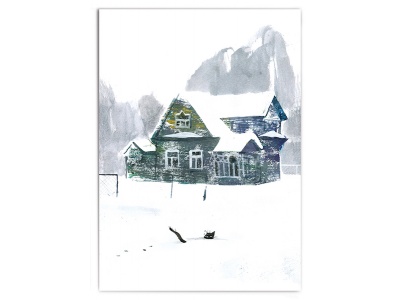 Почтовая открытка Кот в сугробе