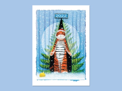 Открытка-постер "Год тигра 2022". худ. И.Олейников