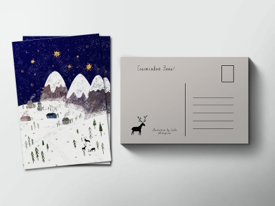 Почтовая открытка «Зимняя ночь»