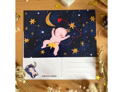 Почтовая открытка «Малыш», Елена Пирус