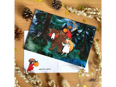 Почтовая открытка «Медведь», Елена Пирус