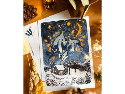 Почтовая открытка «Волшебная печь», Елена Пирус