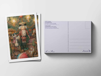 Почтовая открытка «Щелкунчик», Антон Ломаев