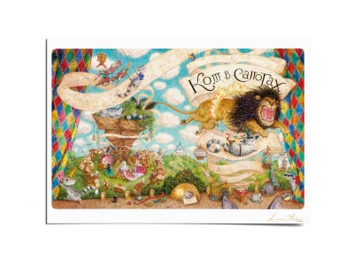 Почтовая открытка по мотивам сказки «Кот в сапогах», Антон Ломаев