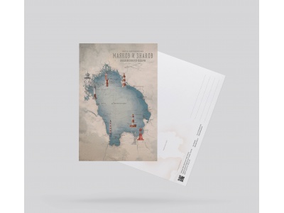 Почтовая открытка «Карта маяков Ладожского озера»