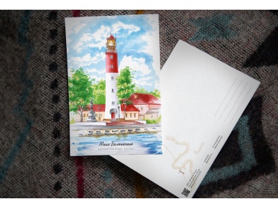 Почтовая открытка «маяк Балтийский» (Балтийское море, Россия)