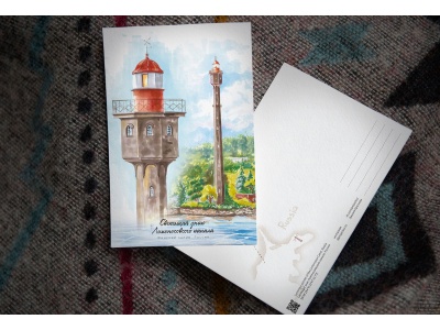 Почтовая открытка «маяк Светящий знак Ломоносовского канала» (Финский залив. Россия)