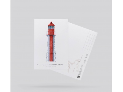 Почтовая открытка «Петродворцовый задний» (финский залив)