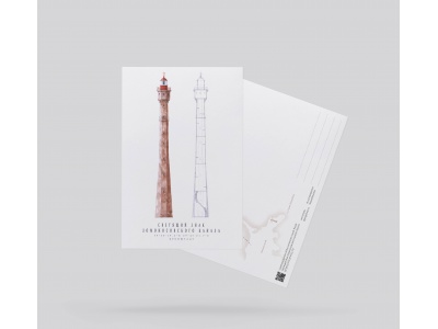 Почтовая открытка «маяк Светящий знак Ломоносовского канала» (Финский залив.)