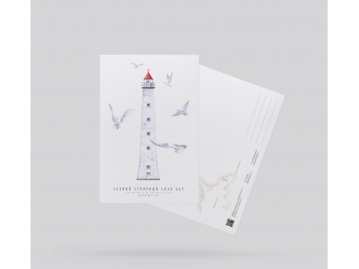 Почтовая открытка «задний створный знак БКР» (Финский залив. Россия)