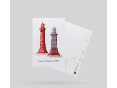 Почтовая открытка «створ Верхнего и Нижнего Николаевский маяков» (Финский залив. Россия)