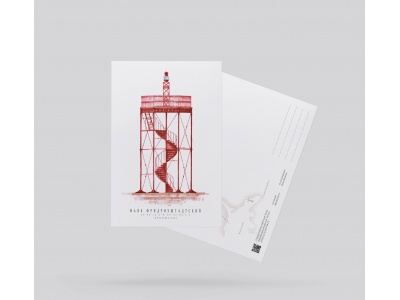 Почтовая открытка «маяк Фридрихштадтский» (Кронштадт)