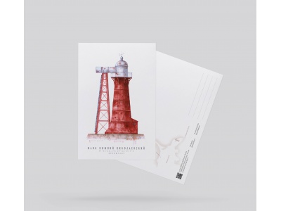 Почтовая открытка «маяк Нижний Николаевский» (Кронштадт)