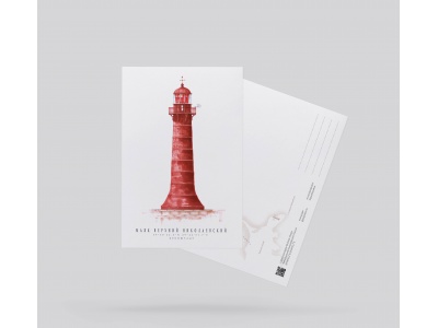 Почтовая открытка «маяк Верхний Николаевский» (Кронштадт)