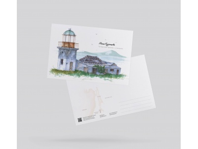 Почтовая открытка «Маяк Кузнецова» (о. Сахалин)