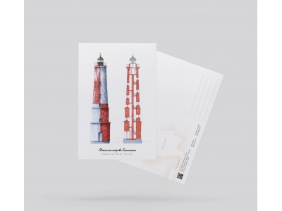 Почтовая открытка «Маяк Ханхипаси» (Ладожские озеро)