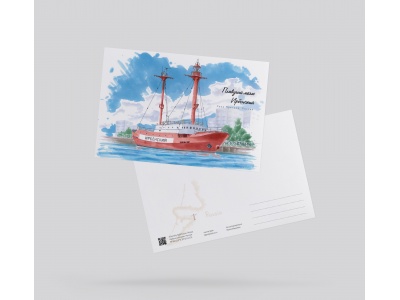 Почтовая открытка «Маяк Ирбенский» (Калининград. Россия)