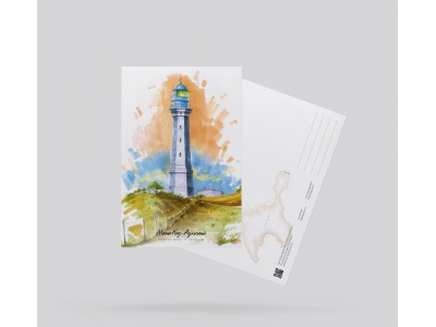 Почтовая открытка «маяк Кыз-Аульский» (Черное море, Крым)