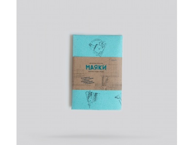 Набор открыток «маяки Крыма»