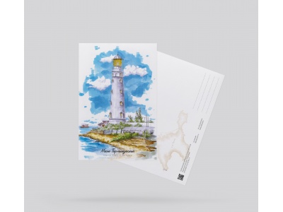 Почтовая открытка «маяк Тархангутский» (Черное море, Крым)