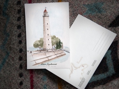 Почтовая открытка «маяк Деревянный» (Финский залив. Россия)