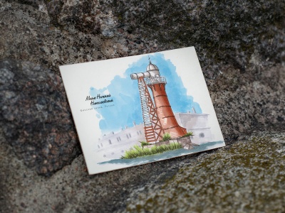 Почтовая открытка «маяк Нижний Николаевский» (Финский залив. Россия)