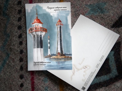 Почтовая открытка «маяк Створные маяки морского канала» (Финский залив. Россия)