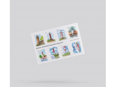 Набор стикеров «маяки Калининграда» №7, наклейки