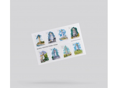 Набор стикеров «маяки Крыма» №8, наклейки