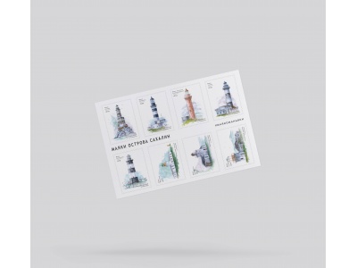 Набор стикеров «маяки острова Сахалин» на 8 стикеров