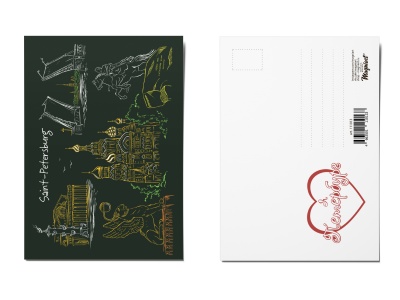 Почтовая открытка «Коллаж 2», Петербург