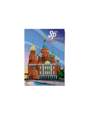 Почтовая открытка «Спас на Крови», Петербург