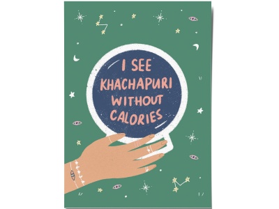 Открытка «Without calories».  O paper paper