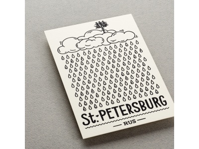 Почтовая открытка «Дождь. Санкт-Петербург»