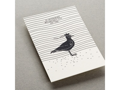 Почтовая открытка «Чайка-матрос»