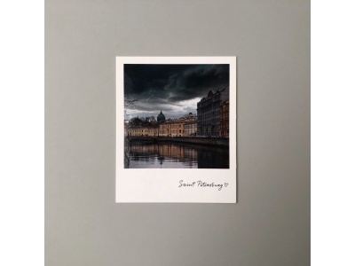 Открытка полароид «Мойка. Фото»