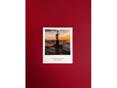 Открытка полароид  «Колонна» фото