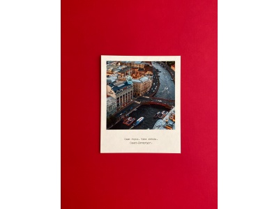 Открытка полароид «Красный мост» фото