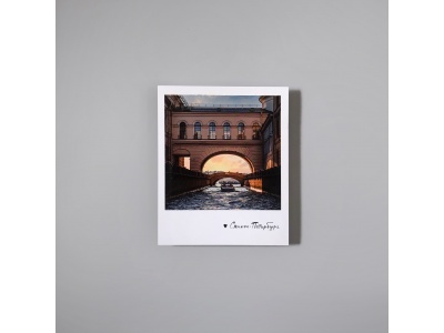 Открытка полароид "Зимняя канавка. Фото"