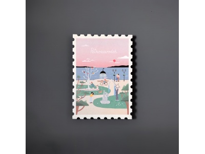 Открытка "Марка. Петрозаводск"