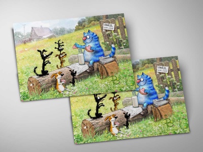 Почтовая открытка «Обед», синие коты, Ирина Зенюк