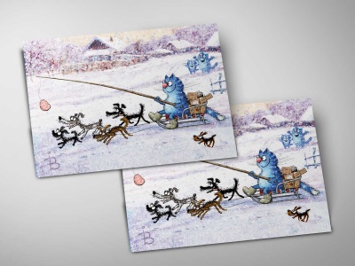 Почтовая открытка «Упряжка», синие коты, Ирина Зенюк