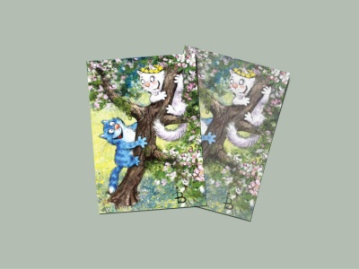 Почтовая открытка «Догони 2», синие коты, Ирина Зенюк