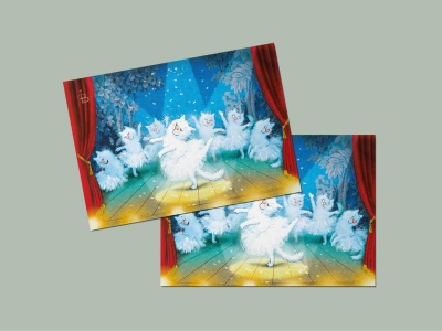 Почтовая открытка «Балет», синие коты, Ирина Зенюк