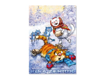 Почтовая открытка «Хоккей», автор Ирина Зенюк