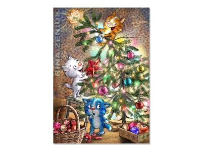 Почтовая открытка «Ёлочка», автор Ирина Зенюк