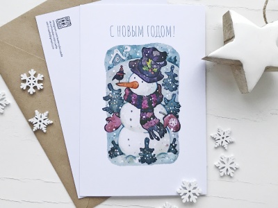 Открытка «Снеговик»