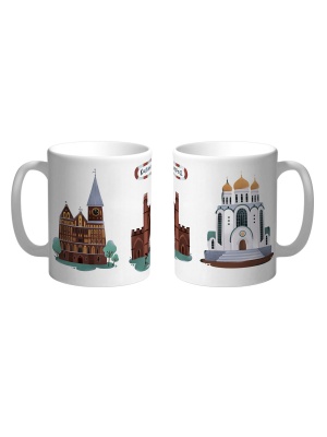 Кружка «Кафедральный собор и Храм» Калининград